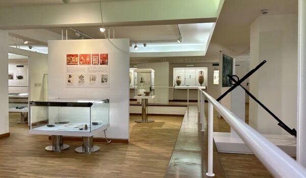 ANTIQUARIUM, ROOM I